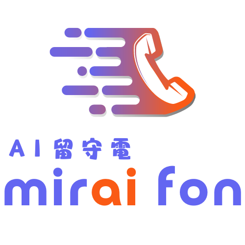 フォーム自動入力ならBizDeli